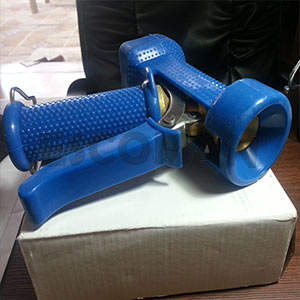 Pistola Lavado Sanitario